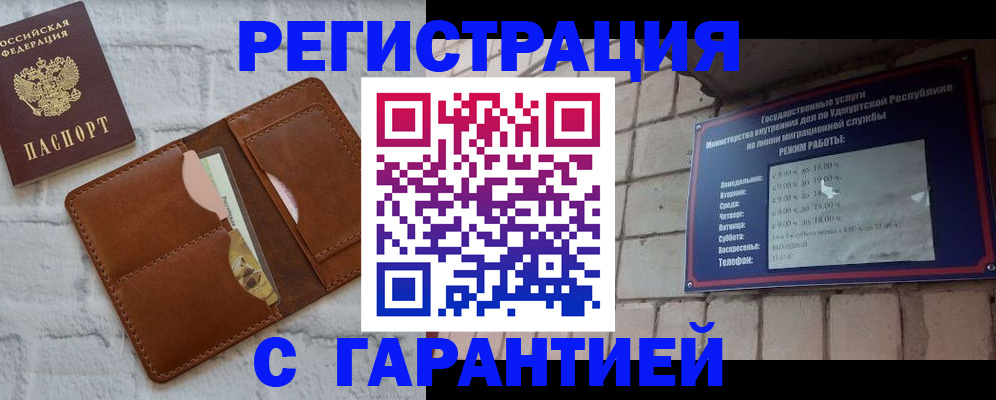 форма 3 в Калачинске